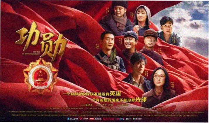 超高级国王游戏在线观看高清全集