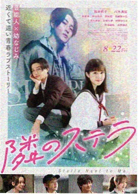 奇幻冒险精品影视